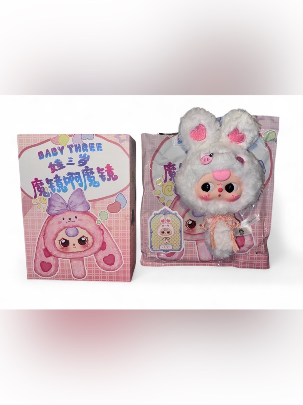 New Baby Three Magic Mirror Series – Confirmed White Bunny 🤍🩷